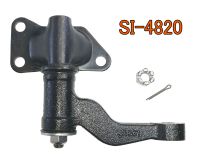 Маятник рулевой 48530-15G25 *555 /SI-4820