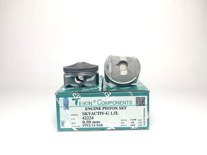 Поршни (к-т 4шт) 42224-050 TEIKIN